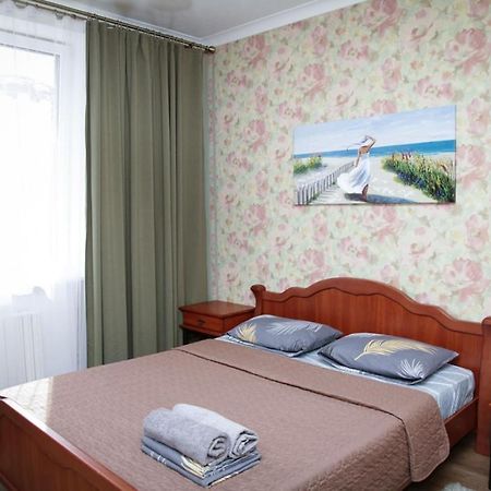 Apartments On Moskovskaya Street Dnipro Eksteriør billede